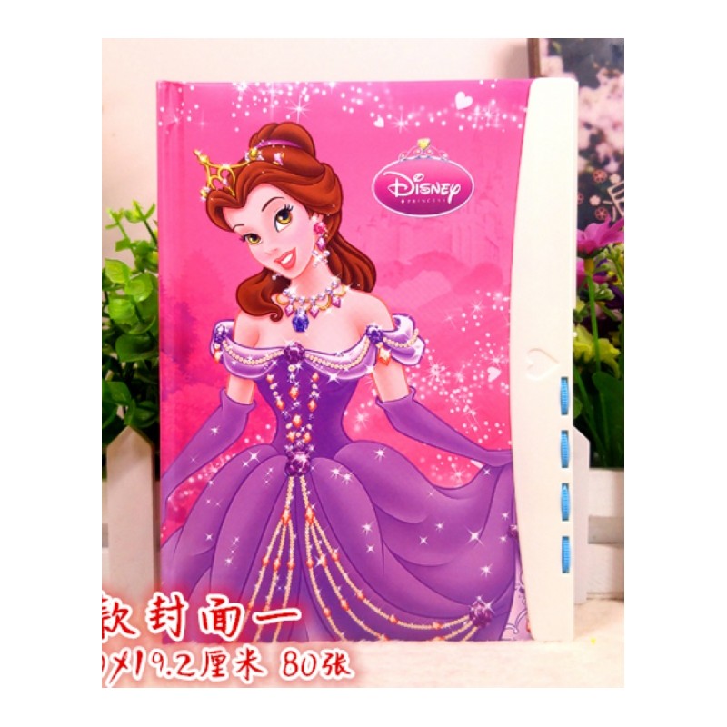 密码本子带锁小学生韩国日记本儿童女花花姑娘笔记本可爱卡通商务