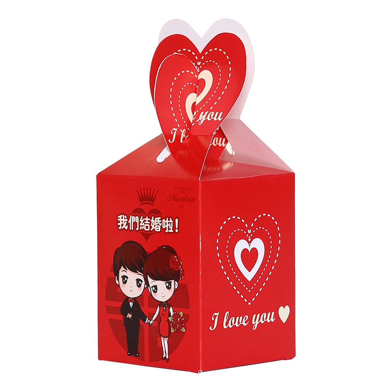 结婚用品喜糖盒子创意婚庆糖果礼盒喜糖包装袋欧式婚礼喜糖盒纸盒