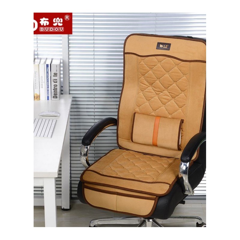 冬季加厚椅垫 办公室坐垫连靠背电脑椅老板椅坐垫椅子垫椅套