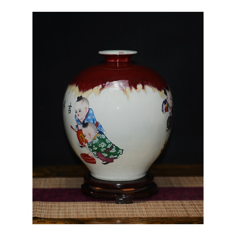 景德镇瓷器摆件 窑变陶瓷花瓶中式家居装饰品客厅电视柜花瓶 配底座