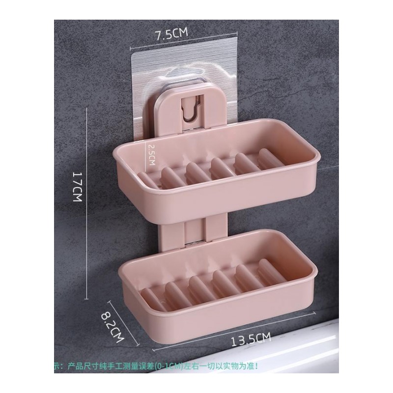 韩国进口皂架卫生间沥水香皂盒吸盘壁挂式创意免钉免打孔无痕皂托