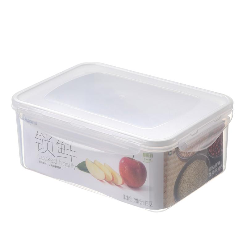 日式厨房冰箱冷冻密封饭盒微波食品塑料收纳加厚便当盒保鲜盒套装