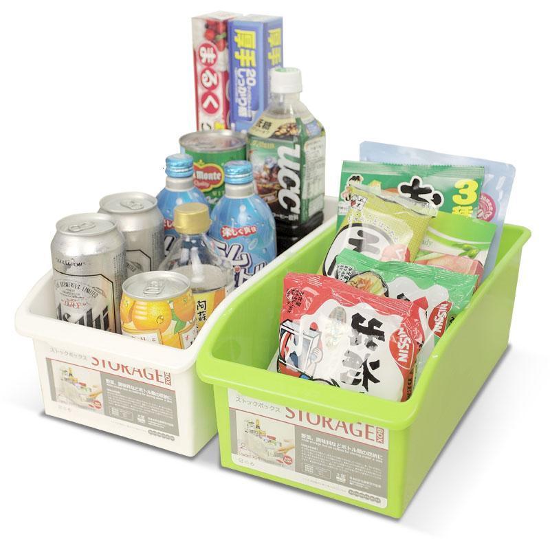 日本冰箱收纳盒 保鲜盒抽屉式塑料冷藏冻整理置物筐塑料水果蔬菜