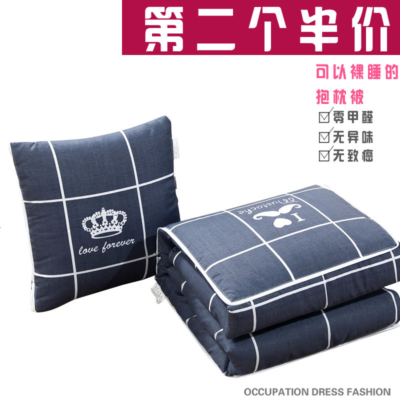 多用折叠多功能靠枕头汽车用午休办公室加厚抱枕小被子两用靠垫被