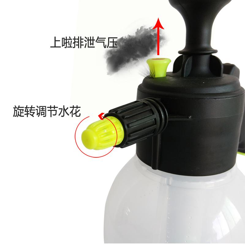 气压式喷水壶喷壶安迪同款1.5L升2L升透明款打药浇花喷雾器塑料