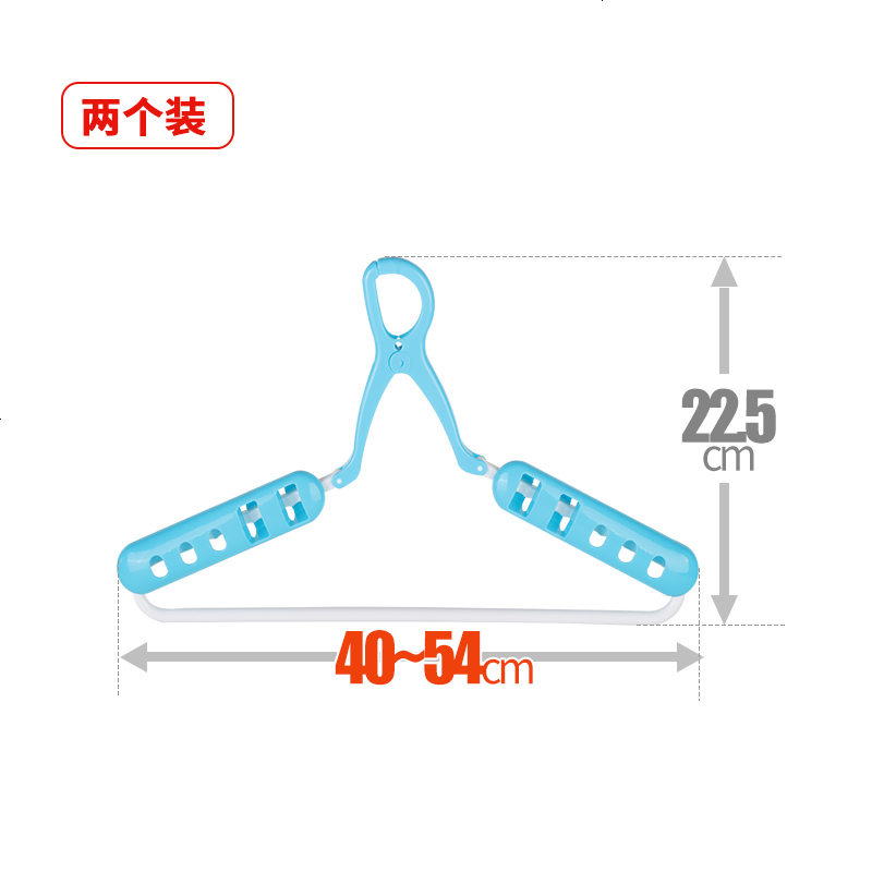 Enyakids日本家用可伸缩旋转防风固定晾晒架毛衣衣架防变形塑料架子2个