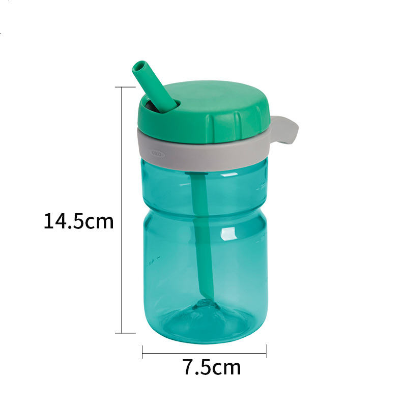 EnyakidsOXO塑料带吸管随手杯学生小号太空杯水杯便携旅行运动水壶防漏杯