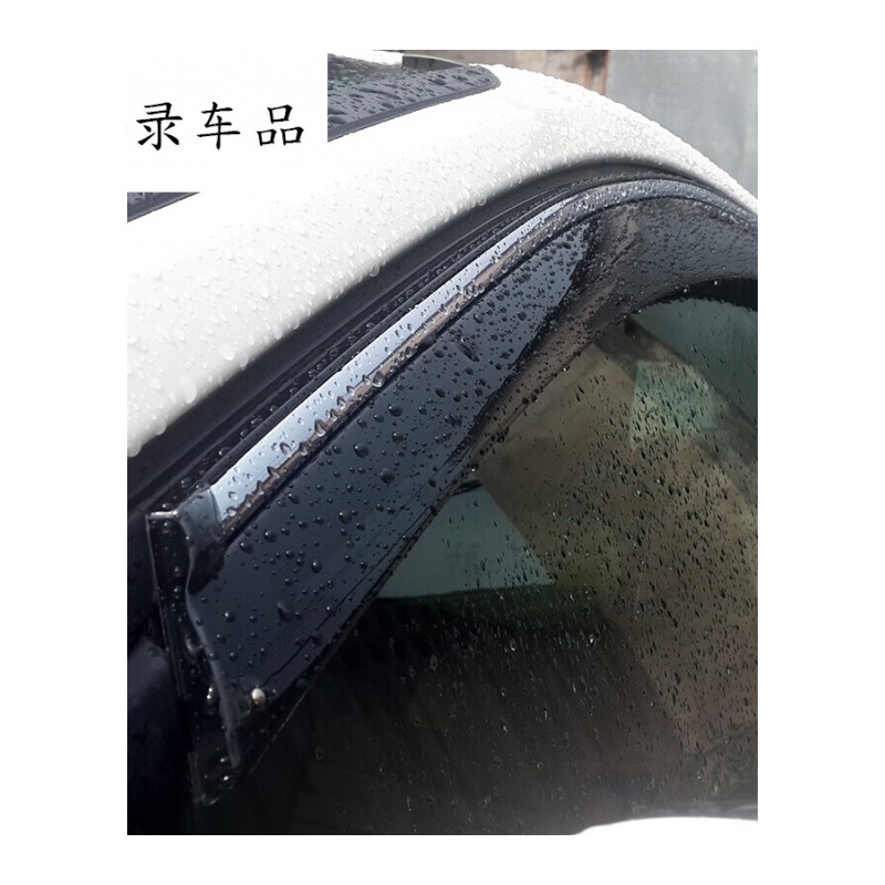 福特车系晴雨挡车窗雨眉遮雨板2018款汽车窗户防雨条车雨档