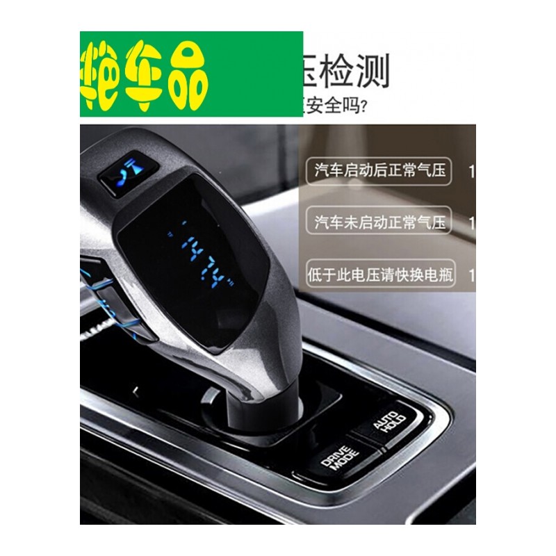 车载mp3音乐播放器点烟器式挖机货车24V通用fm射汽车蓝牙接收器冰河银+8g内存卡+数据线+读卡器官方标配