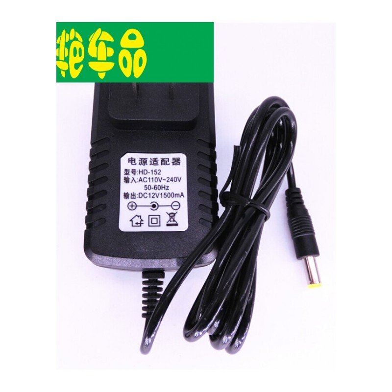 儿童电动车充电器6v12V8V童车玩具摩托车电瓶蓄电池电源适配器