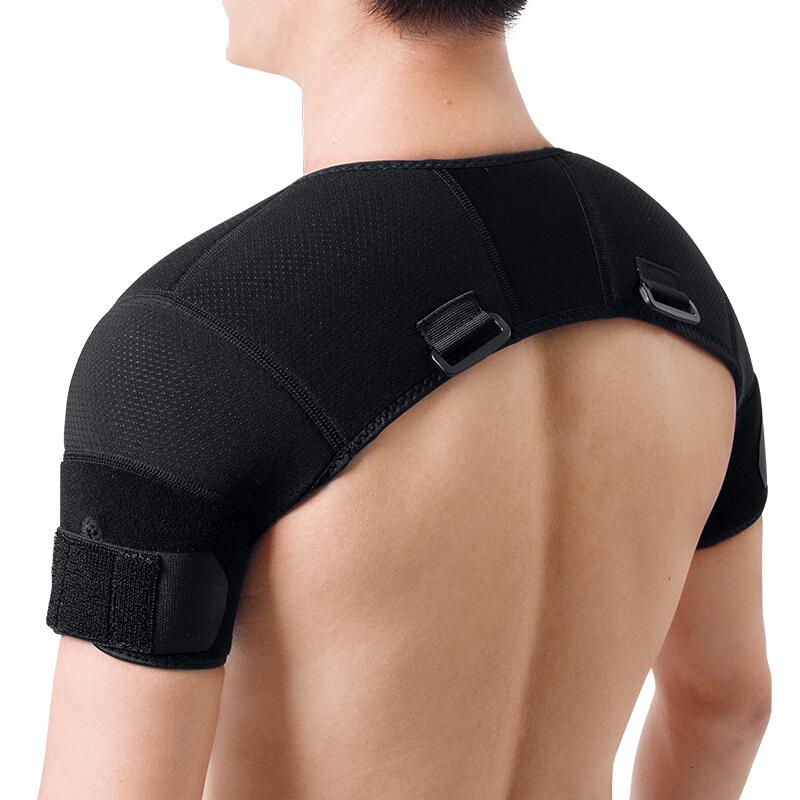 ()可节式护肩运动保暖透气护双肩篮球羽毛球护肩带男女士护具黑色-新增可拆卸绑带