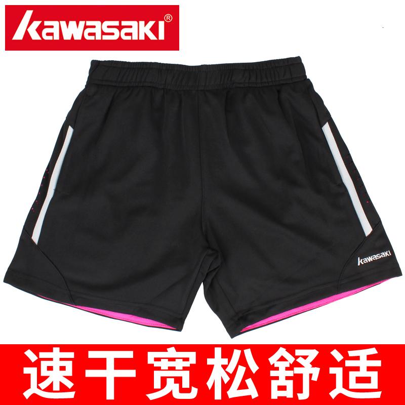 川崎(KAWASAKI)专业羽毛球裤女款羽毛球运动短裤速干夏季网球裤宽松裤子服装