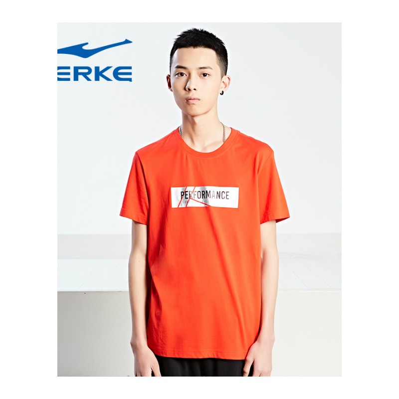 鸿星尔克(ERKE)T恤 夏季新款男子运动T恤 吸湿排汗官方跑步运动上衣