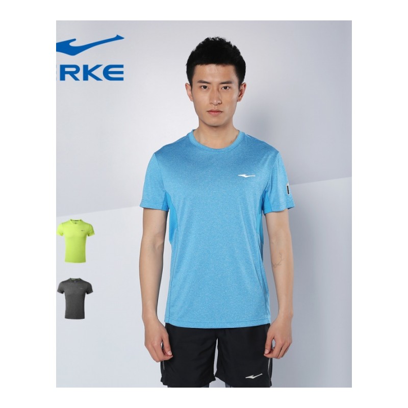 鸿星尔克(ERKE)男装 官方夏季新款男子健身衣透气速干训练服短袖T恤