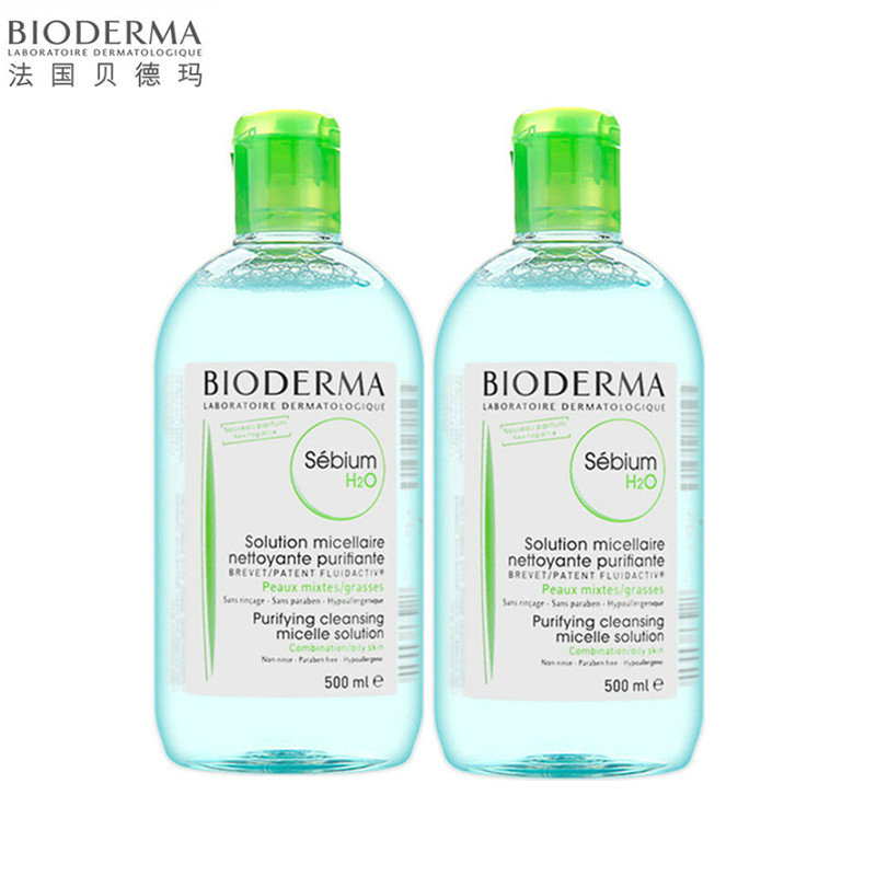 法国Bioderma贝德玛卸妆水温和舒妍 净妍洁肤液 原装进口 2瓶混合油性肤质选蓝水500ml