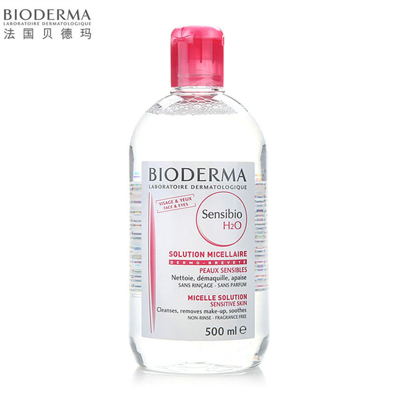 法国Bioderma贝德玛卸妆水温和舒妍 净妍洁肤液 原装进口 中干性敏感肤质粉水500ml