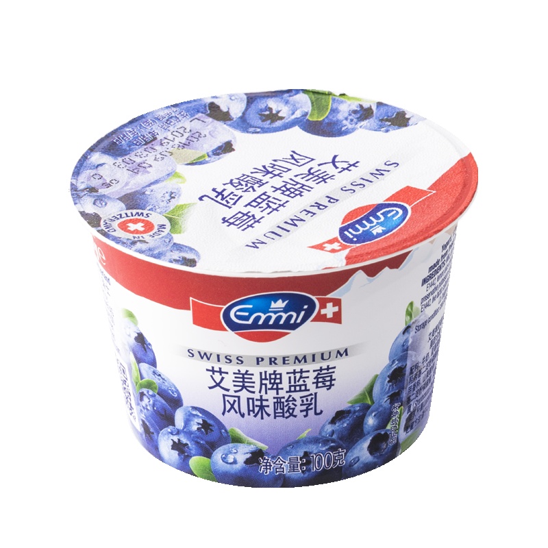 艾美Emmi蓝莓风味酸乳100g*20 瑞士原装进口酸奶 活性乳酸菌无添加浓稠低温酸奶早餐奶