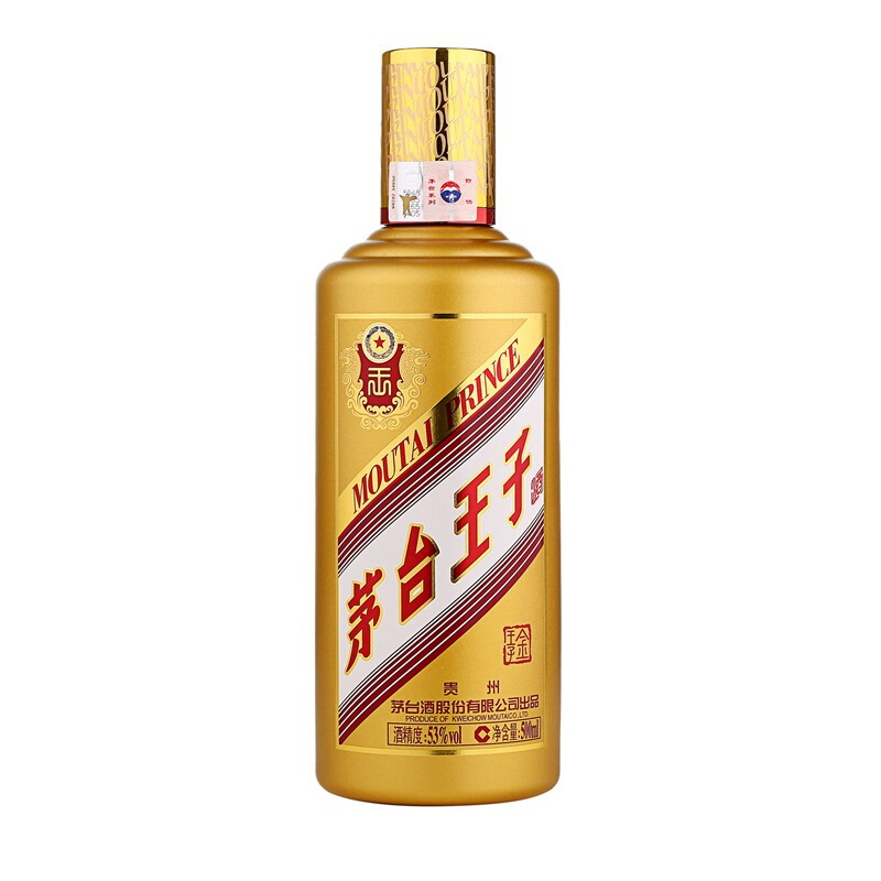 贵州茅台 王子酒（金王子） 53度500ml单瓶装 酱香型白酒