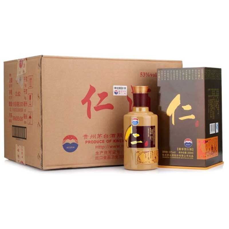 贵州茅台 茅台仁酒53度500ml*6瓶酱香型白酒 盒装 整箱 高度