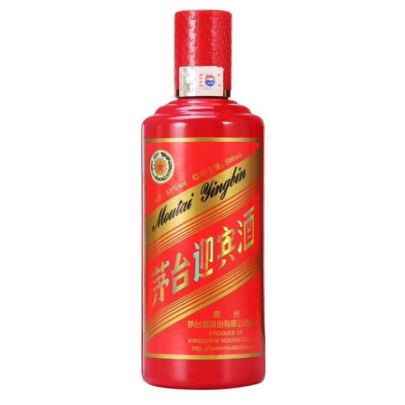 贵州茅台 迎宾酒（中国红）红迎宾53度 500ml*6瓶 整箱装其他 酱香型白酒