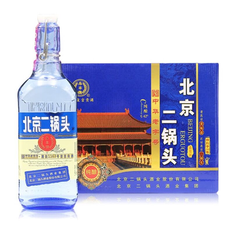 永丰牌 清香型北京二锅头 白酒(出口型小方瓶)蓝瓶42度 整箱装其他 500ml*12瓶