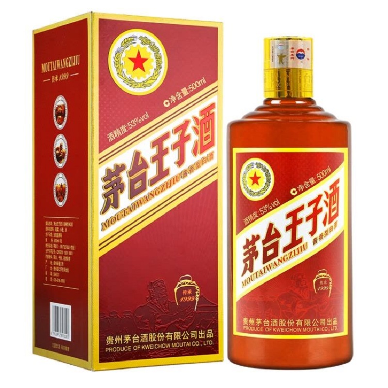 贵州茅台 茅台王子酒 传承1999 酱香型53度 500ml 单瓶装