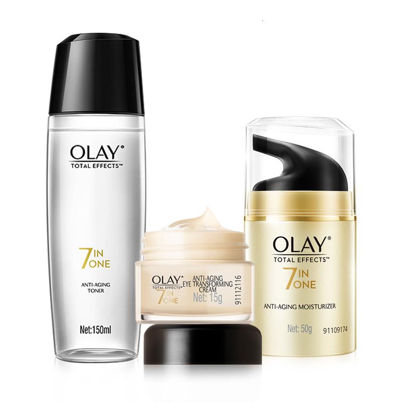 Olay/玉兰油多效修护霜三件套装 水+眼霜+修护霜补水保湿修护紧致