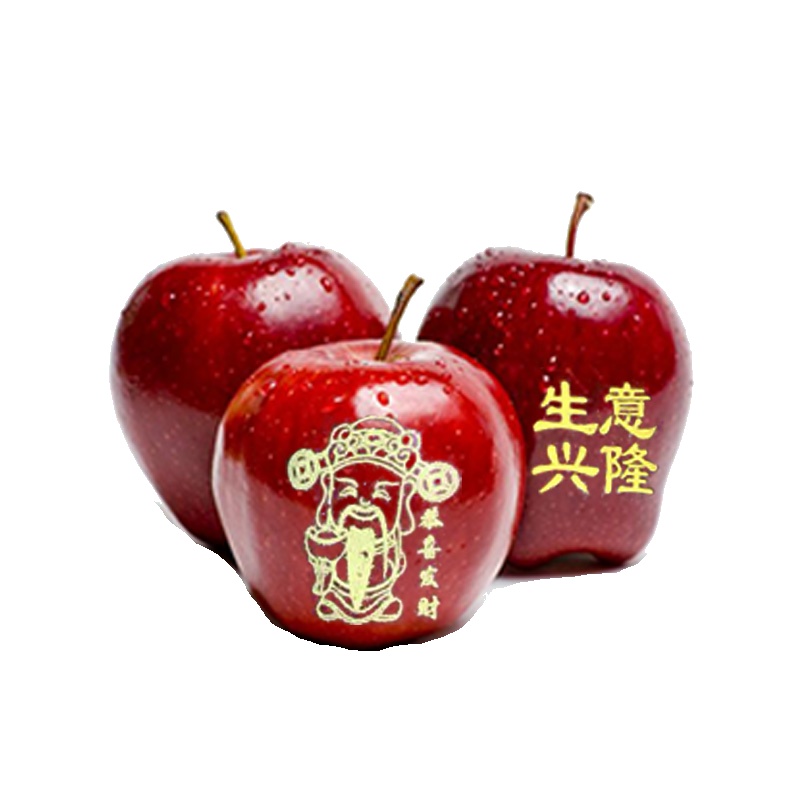 甘肃天水花牛苹果 带字 定制水果 当季新鲜 红蛇果 粉面脆甜苹果12枚装