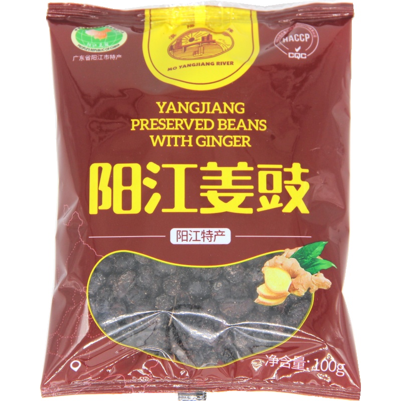 阳江特产家乡豆豉姜味100g*5袋豆食豆豉干阳江豆豉正宗豆鼓酱豆豉