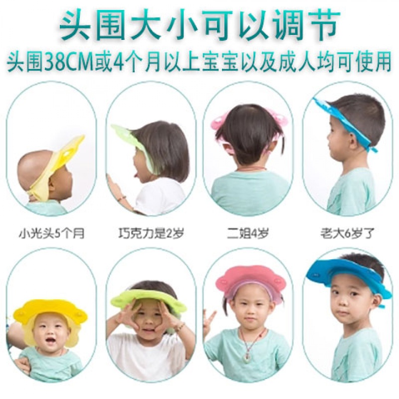 [促销]硅胶儿童洗头帽防水护耳洗帽小孩婴儿浴帽洗澡帽子宝宝洗头神器