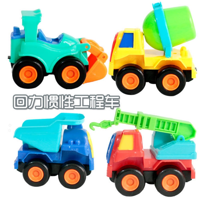 [促销]宝宝玩具车男孩回力车惯性车工程车飞机火车儿童车小汽车玩具套装