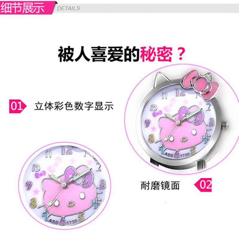 [促销]中小学生表女孩手表儿童表少女小孩皮带腕表女KT猫韩版电子表