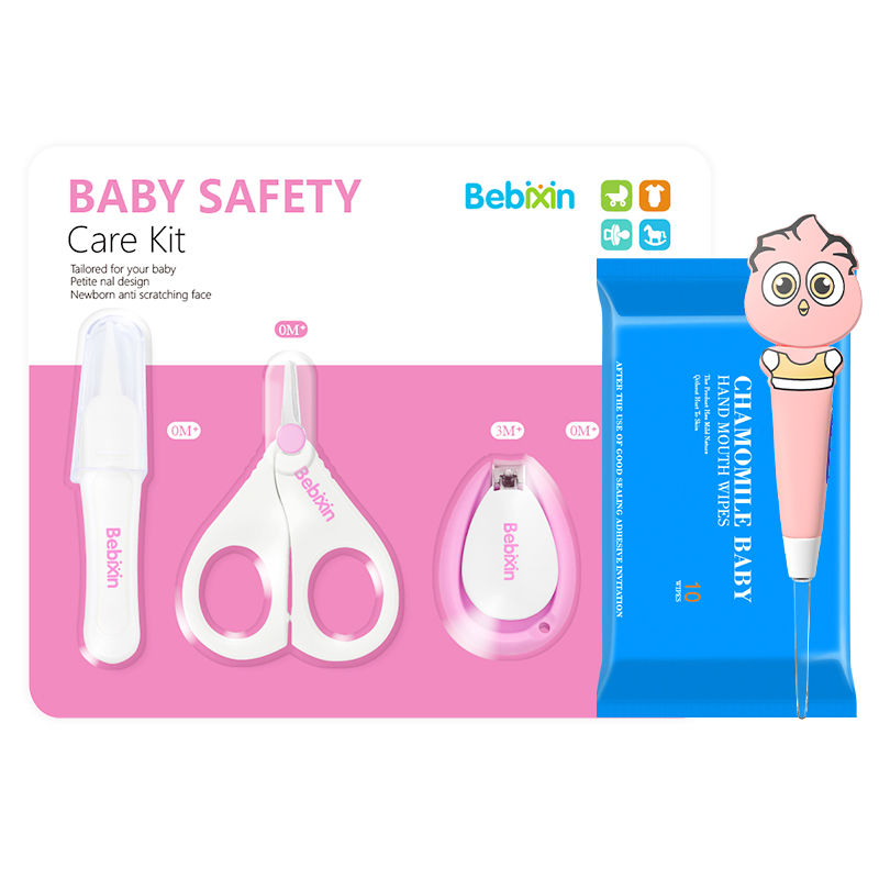 [促销][贝倍馨]婴儿指甲剪儿宝宝指甲刀套装防夹肉儿童安全剪刀