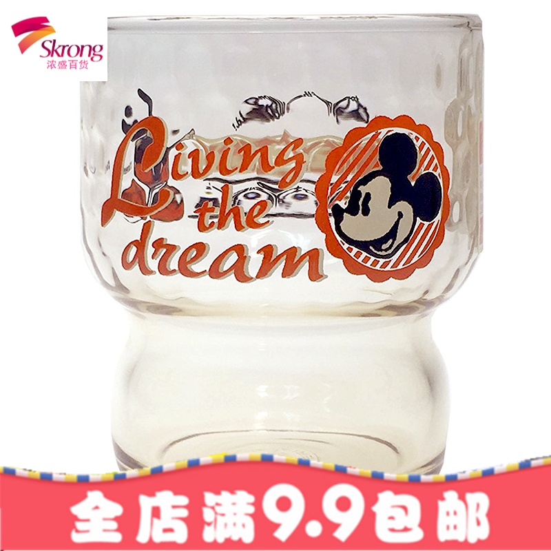 日本进口石冢硝子迪士尼卡通玻璃水杯创意饮料果汁杯子牛奶咖啡杯