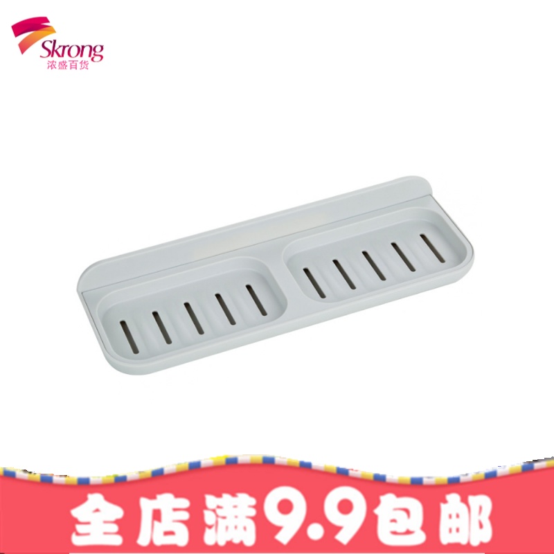 日本吸壁式双层沥水香皂盒卫生间免钉肥皂架吸盘壁挂免打孔皂盒