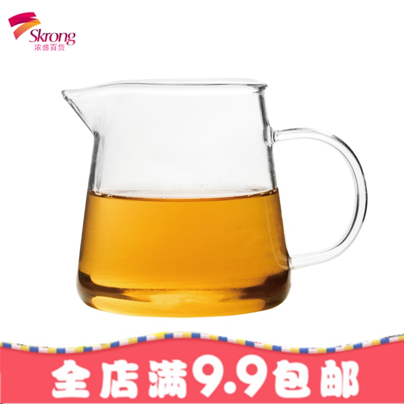 耐热高温加厚玻璃公道杯茶海公杯分茶器茶漏功夫茶具配件四方公杯