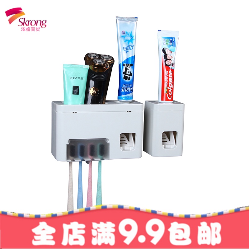 挤牙膏器挤压器神器牙膏架套装吸壁式成人全自动挤牙膏牙刷置物架