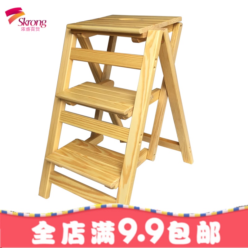 楠竹楼梯椅家用梯子两用多功能楼梯凳折叠靠背椅子四层楼梯椅包邮