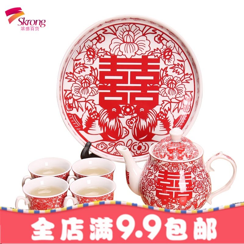 结婚庆用品茶壶茶具套装喜庆中式婚礼新娘红色陶瓷改口敬茶杯
