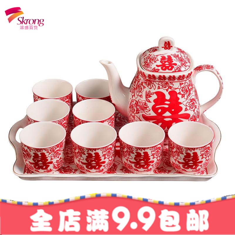 中国剪纸结婚陶瓷喜庆茶具茶壶茶杯套装中式托盘新人敬茶杯
