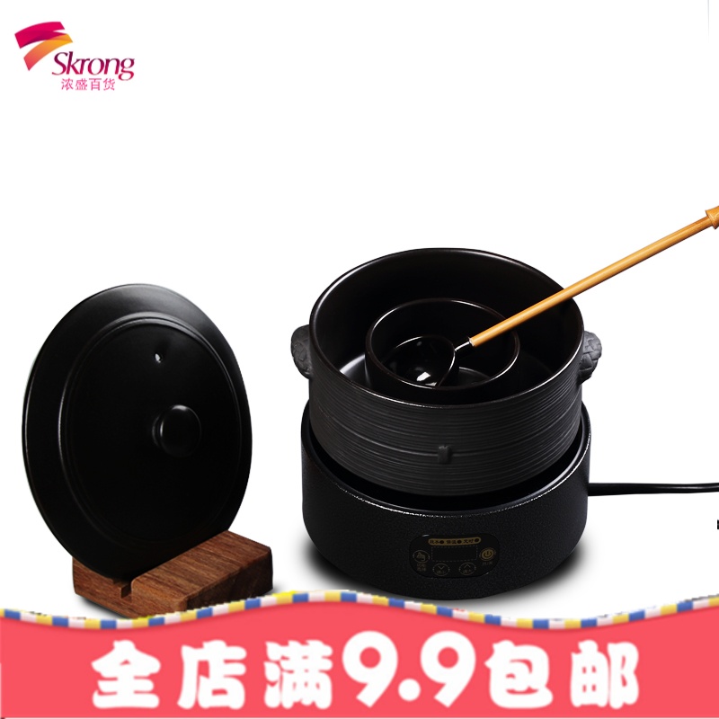 陶瓷电陶炉煮茶器套装 养生黑茶蒸汽泡茶壶温茶碗日式干泡碗茶具