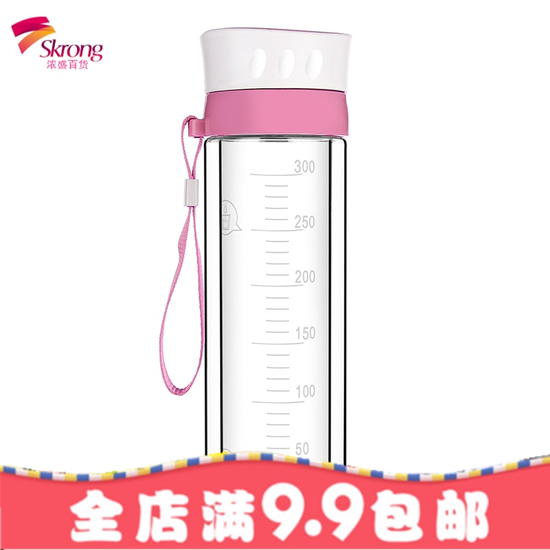 网红玻璃刻度杯子牛奶杯成人便携双层玻璃水杯女ins加厚水瓶300ml