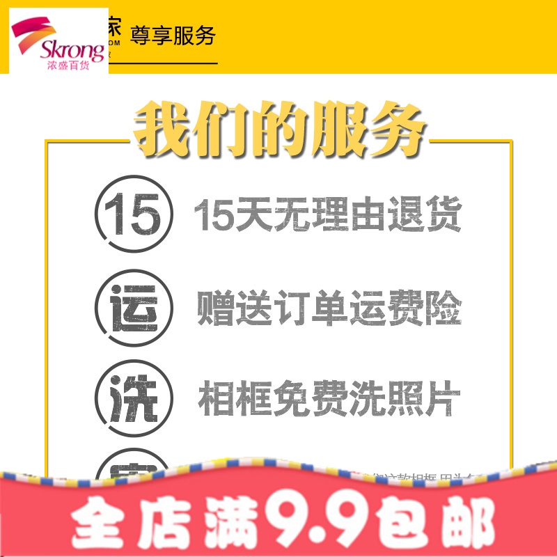 欧式木质相框摆台创意6 7寸七寸亚克力宜家韩版现代冲印洗照片加