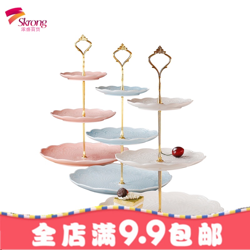 欧式浮陶瓷串盘点心盘蛋糕架创意下午茶餐具三层婚礼生日水果盘