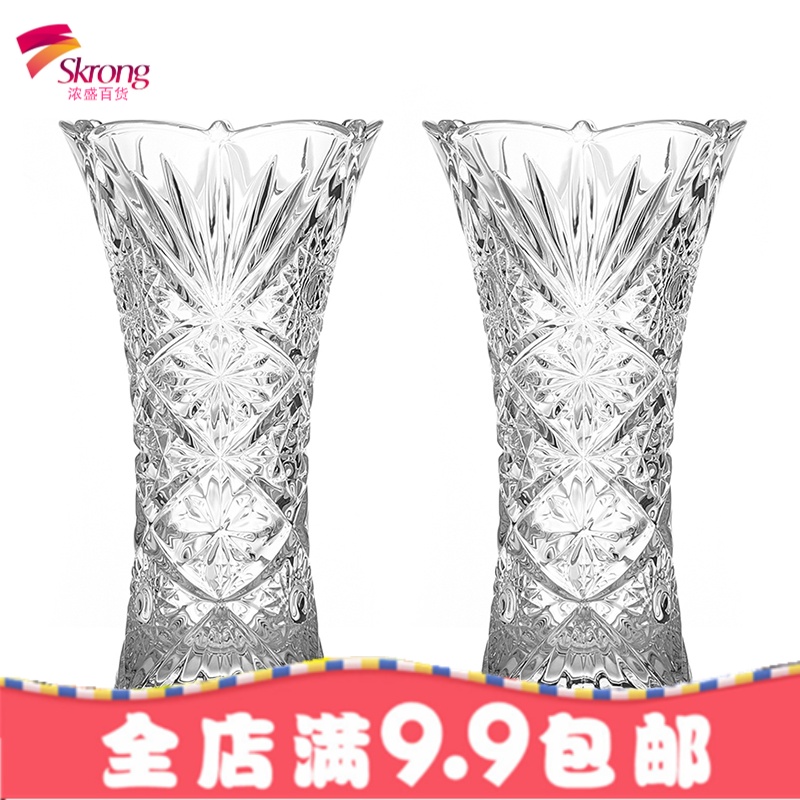 水晶玻璃花瓶摆件透明水培富贵竹百合欧式客厅插花玫瑰花瓶大号