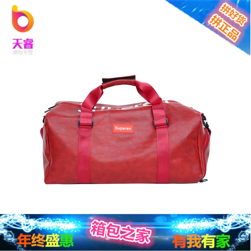 短途旅行包女手提鞋位行李包男韩版大容量旅行袋防水运动健身包潮