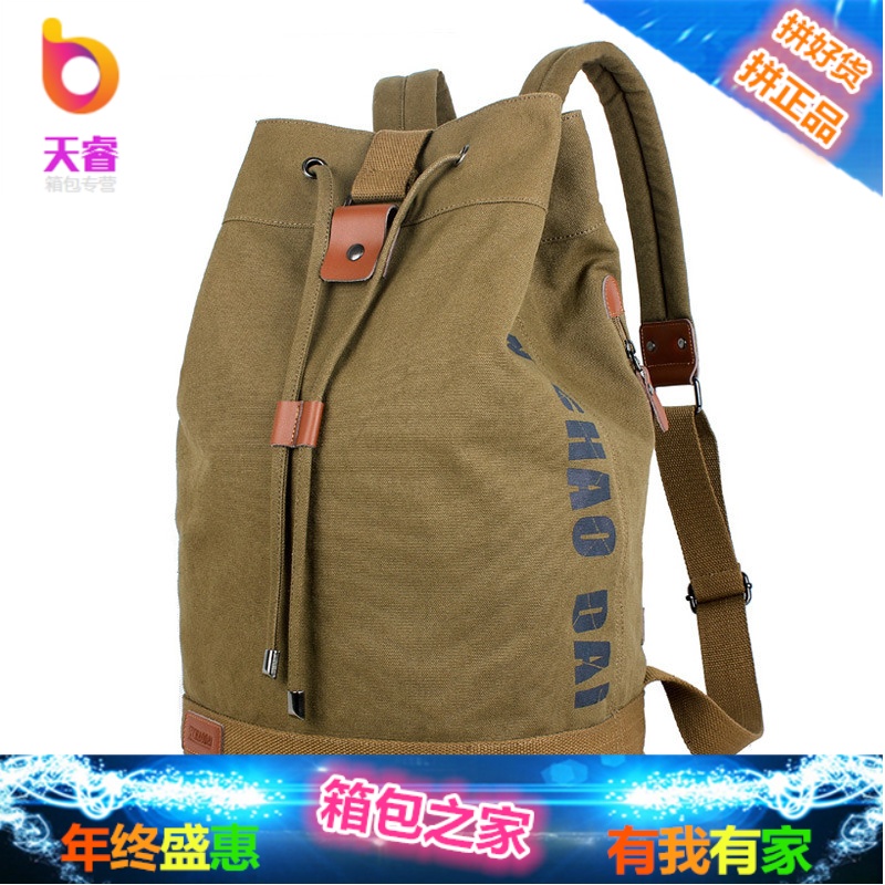 韩版帆布运动男士双肩包水桶包旅游背包休闲旅行包时尚潮流书包女