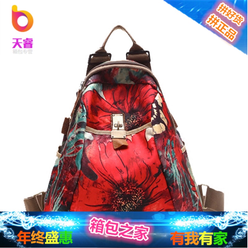 韩版百搭牛津布双肩包女2018新款休闲旅行女士背包大容量旅行包