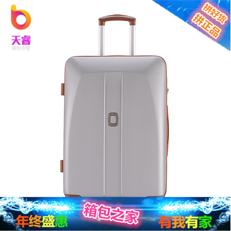 韩版20寸密码行李箱女大容量24旅行登机箱小清新男万向轮拉杆箱包
