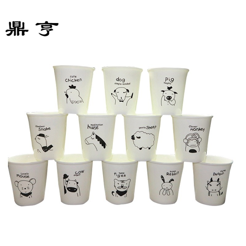 鼎亨创意十二12生肖中号杯套装陶瓷水杯家用待客茶杯马克杯礼品杯